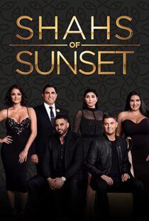 دانلود سریال Shahs of Sunset112203-342709229