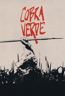 دانلود فیلم Cobra Verde 1987111330-1058766886
