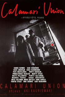 دانلود فیلم Calamari Union 1985112454-1849816929