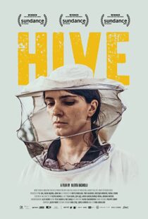 دانلود فیلم Hive 2021112210-93288700