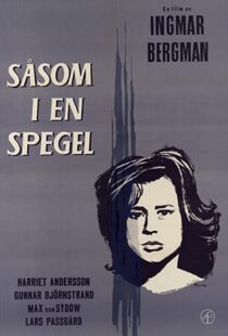 دانلود فیلم Through a Glass Darkly 1961112535-987947097