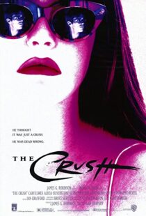 دانلود فیلم The Crush 1993112520-89769901