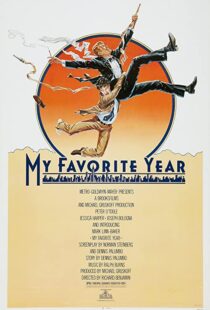 دانلود فیلم My Favorite Year 1982112953-917608614