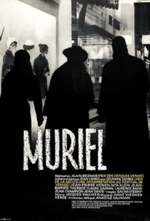 دانلود فیلم Muriel 1963113824-1023919586