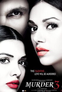 دانلود فیلم هندی Murder 3 2013114964-421406382