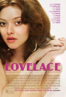 دانلود فیلم Lovelace 2013114023-1072874212