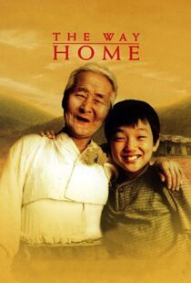 دانلود فیلم کره ای The Way Home 2002113258-695035152
