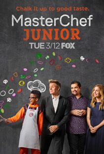 دانلود سریال MasterChef Junior112030-459210311