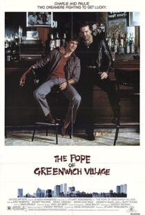 دانلود فیلم The Pope of Greenwich Village 1984115123-295874612