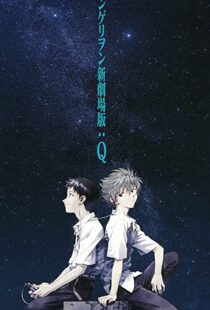 دانلود انیمه Evangelion: 3.0 You Can (Not) Redo 2012110874-1241975723