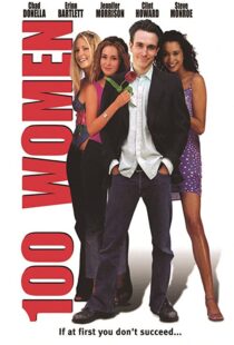 دانلود فیلم Girl Fever 2002111356-1537150939