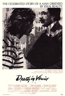 دانلود فیلم Death in Venice 1971113703-1896968048