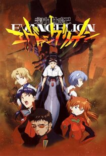 دانلود انیمه Neon Genesis Evangelion112058-1282081117