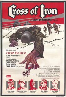 دانلود فیلم Cross of Iron 1977112460-1181075841