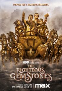 دانلود سریال The Righteous Gemstones21326-1256218509