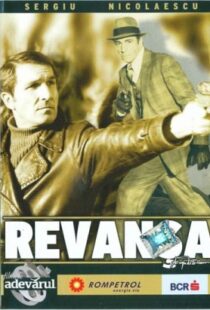 دانلود فیلم Revansa 1978114041-2075695821