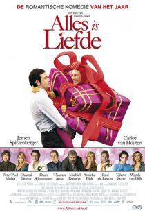 دانلود فیلم Love Is All 2007113332-500658476