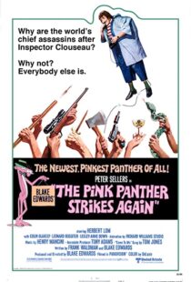 دانلود فیلم The Pink Panther Strikes Again 1976115024-1304680962