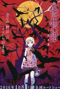 دانلود انیمه Kizumonogatari Part 1: Tekketsu 2016110899-736579204