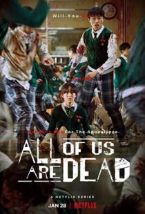 دانلود سریال کره ای All of Us Are Dead115249-1528893868
