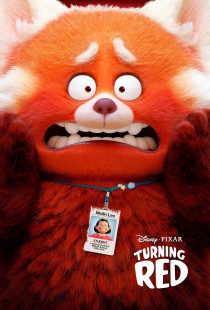 دانلود انیمیشن Turning Red 2022116732-574421459