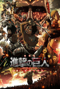 دانلود انیمه Attack on Titan51669-2073510479
