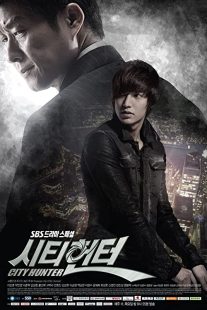 دانلود سریال کره ای City Hunter91703-786111911