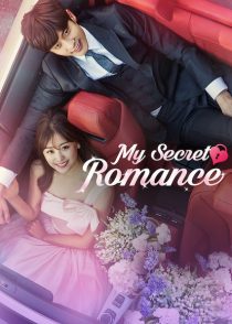 دانلود سریال کره ای My Secret Romance85436-1595198422