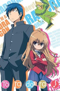 دانلود انیمه Toradora!112477-797180397