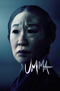 دانلود فیلم Umma 2022162220-2036417053