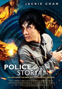 دانلود فیلم Police Story 1985197300-1189747433