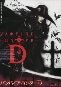 دانلود انیمه Vampire Hunter D: Bloodlust 2000199003-364984404