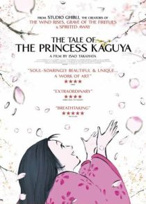 دانلود انیمه The Tale of The Princess Kaguya 2013198998-1636296765