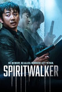 دانلود فیلم کره ای Spiritwalker 2020198002-1444731636