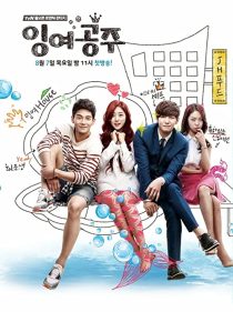 دانلود سریال کره ای Surplus Princess90104-469173664