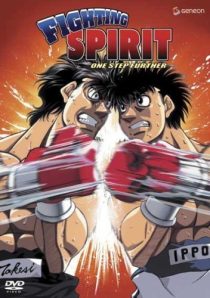دانلود انیمه Fighting Spirit202183-1607670646