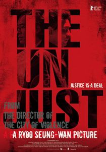 دانلود فیلم کره ای The Unjust 201032616-1748189052