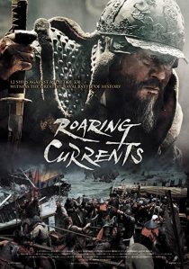 دانلود فیلم کره ای The Admiral: Roaring Currents 201439183-1347432291