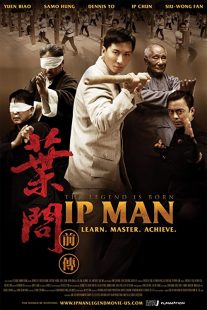 دانلود فیلم The Legend Is Born: Ip Man 201054381-2011482871