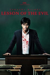 دانلود فیلم Lesson of the Evil 201232597-40645732