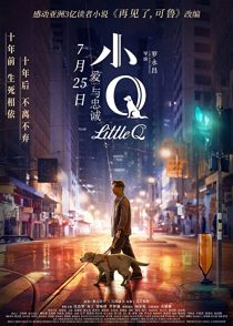 دانلود فیلم Little Q 201932075-1303311645