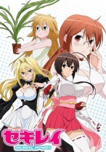 دانلود انیمه Sekirei225684-825077855
