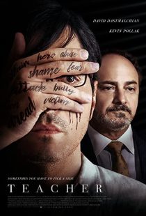 دانلود فیلم Teacher 201930261-1886147732
