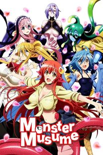 دانلود انیمه Monster Musume: Everyday Life with Monster Girls226587-1129673037