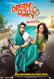 دانلود فیلم هندی Dream Girl 201931519-802431161
