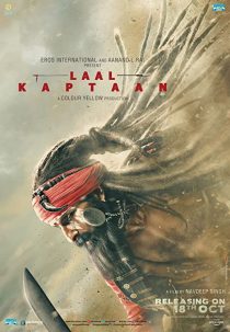 دانلود فیلم هندی Laal Kaptaan 201931436-1678563046