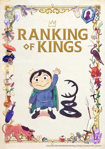 دانلود انیمه Ranking of Kings201798-39136239