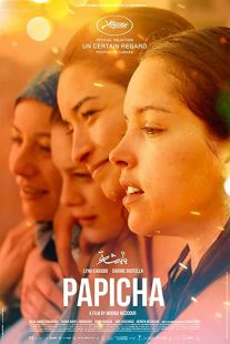 دانلود فیلم Papicha 201940056-635138171