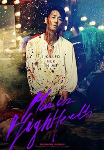 دانلود فیلم کره ای Man on High Heels 201438769-1864417292