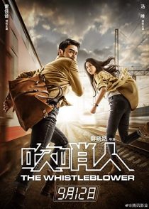 دانلود فیلم The Whistleblower 201935304-2075484921